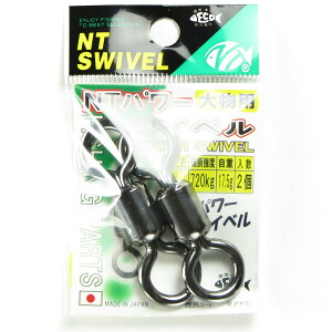 �y �܂Ƃߔ���17�Z�b�g �z �uNT�X�C�x�� NT�p���[�X�C�x�� L �N���v �y �������� �z