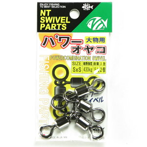 y ܂Ƃߔ7Zbg z uNTXCx p[IR S×S Nv y  z