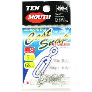 y ܂Ƃߔ12Zbg z uNTXCx e}EX LXgXibv XeX #Sv y  z