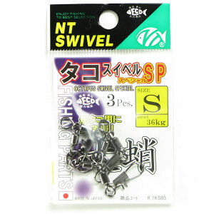 y ܂Ƃߔ2Zbg z uNTXCx P ^RXCxSP STCY 3v y  z