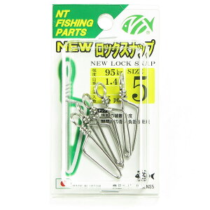 y ܂Ƃߔ20Zbg z uNTXCx NEWbNXibv(XeX) R-40 TCY5 5v y  z