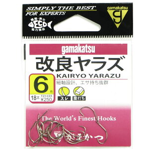 y ܂Ƃߔ3Zbg z u ܂ Gamakatsu ǃY  6 18{ v y  z y yV MVP & ԗDǃVbv _uܓX z