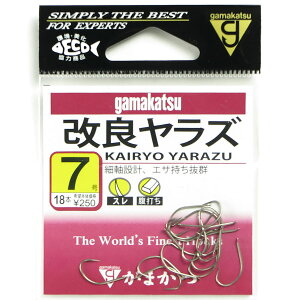 u ܂ Gamakatsu ǃY  7 18{ v y  z y yV MVP & ԗDǃVbv _uܓX z