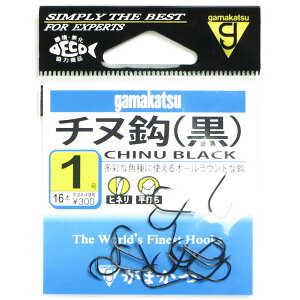 【 まとめ買い3個セット 】 「 がまかつ Gamakatsu チヌ針 黒 サイズ:1号 入数:16本 バラ 」 【 送料無料 】 【 楽天 月間MVP & 月間優良ショップ ダブル受賞店 】