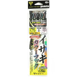 y ܂Ƃߔ7Zbg z u ܂ Gamakatsu CTL J[tbN 3{jd| ɃAW TCY:1.75 :2g v y  z y yV MVP & ԗDǃVbv _uܓX z