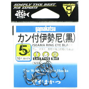 【 まとめ買い5個セット 】 「 がまかつ Gamakatsu カン付伊勢尼 ( 黒 ) 5号 16本入 」 【 送料無料 】 【 楽天 月間MVP & 月間優良ショップ ダブル受賞店 】