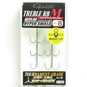 y ܂Ƃߔ10Zbg z u ܂ Gamakatsu gutbN guRB - M nCp[V[h TCY#8 :6 v y  z y yV MVP & ԗDǃVbv _uܓX z