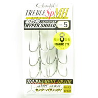【 まとめ買い2個セット 】 「 がまかつ Gamakatsu トレブルフック トレブル SP-MH 超防錆 ハイパーシー…