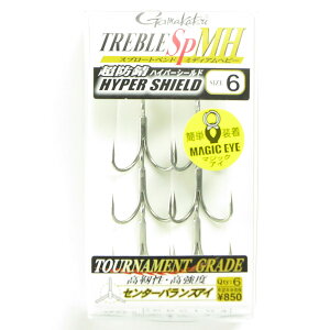 y ܂Ƃߔ20Zbg z u ܂ Gamakatsu gu SP-~fBAwr[ hK nCp[V[h TCY:6 :6 v y  z y yV MVP & ԗDǃVbv _uܓX