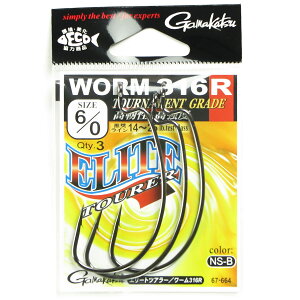 y ܂Ƃߔ2Zbg z u ܂ Gamakatsu [tbN G[gcA[ [ 316R 6/0 3{ NSubN v y  z y yV MVP & ԗDǃVbv _uܓX z