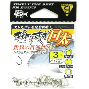 y ܂Ƃߔ3Zbg z u ܂ Gamakatsu |  TCY:3 :23{ tbN v y  z y yV MVP & ԗDǃVbv _uܓX z