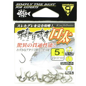 y ܂Ƃߔ17Zbg z u ܂ Gamakatsu |肷  TCY:5 :23{ ނj v y  z y yV MVP & ԗDǃVbv _uܓX z