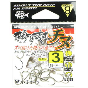 y ܂Ƃߔ15Zbg z u ܂Gamakatsu |XM `k 3 18{ ނj tbN v y  z y yV MVP & ԗDǃVbv _uܓX z