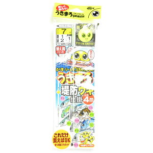 y ܂Ƃߔ2Zbg z u ܂ Gamakatsu ܂ hELރd| 7 - nX 1. 42198-7-1 UM120 v y  z y yV MVP & ԗDǃVbv _uܓX z