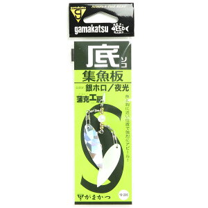 u ܂ Gamakatsu H[  W #1 z  19206 v y  z y yV MVP & ԗDǃVbv _uܓX z