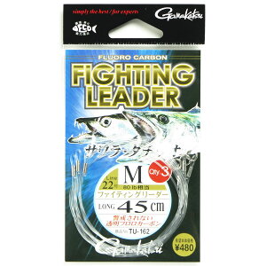 y ܂Ƃߔ2Zbg z u ܂ Gamakatsu t@CeBO[_[ O 45cm M TCY:22 :3 TU162 v y  z y yV MVP & ԗDǃVbv _uܓX z