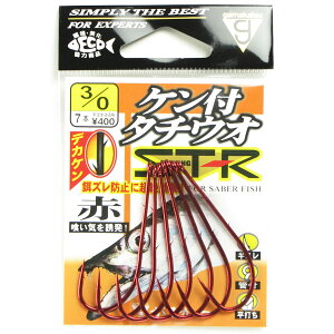 y ܂Ƃߔ3Zbg z u ܂ Gamakatsu Pt^`EI ST-R  TCY:#3/0 :7{ v y  z y yV MVP & ԗDǃVbv _uܓX z