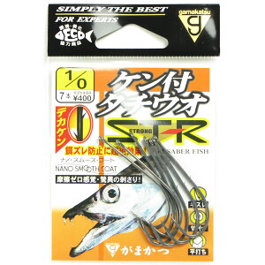 y ܂Ƃߔ10Zbg z u ܂ Gamakatsu Pt^`EI ST-R ( imX[XR[g ) #1/0. :7{ v y  z y yV MVP & ԗDǃVbv _uܓX z