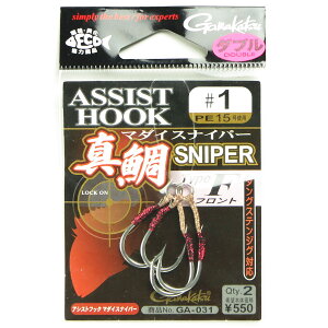 u ܂ Gamakatsu AVXgtbN ^XiCp[ _u tg^Cv TCY1 :2g GA-031 v y  z y yV MVP & ԗDǃVbv _uܓX z