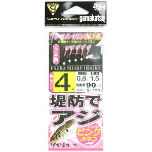 y ܂Ƃߔ20Zbg z u ܂ Gamakatsu hAWTrL sNXL j 4 nX 0.8 S160 v y  z y yV MVP & ԗDǃVbv _uܓX z