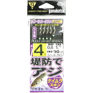 y ܂Ƃߔ20Zbg z u ܂ Gamakatsu hAWTrL PCXL S161 4 nX0.8 v y  z y yV MVP & ԗDǃVbv _uܓX z