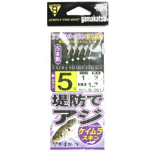 y ܂Ƃߔ10Zbg z u ܂ Gamakatsu hAWTrL PCXL S161 5 - nX1 5{j v y  z y yV MVP & ԗDǃVbv _uܓX z