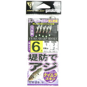 u ܂ Gamakatsu hAWTrL PCXL 6 - nX 1 S161 v y  z y yV MVP & ԗDǃVbv _uܓX z