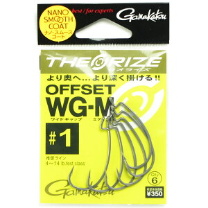 y ܂Ƃߔ3Zbg z u ܂ Gamakatsu ZICY ItZbg WG-M ( NSC ) #1 v y  z y yV MVP & ԗDǃVbv _uܓX z