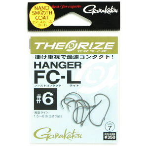 y ܂Ƃߔ17Zbg z u ܂ Gamakatsu ZICY nK[ t@XgR^Ng Cg ( FC-L ) imX[XR[g TCY:#6 :7{ o v y  z y yV MVP & 