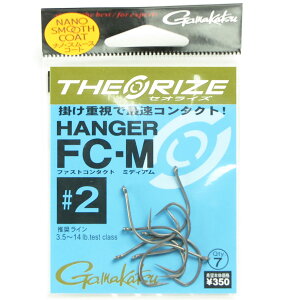 y ܂Ƃߔ20Zbg z u ܂ Gamakatsu ZICY nK[ FC-M imX[XR[g TCY:2 :7{ o v y  z y yV MVP & ԗDǃVbv _uܓX z