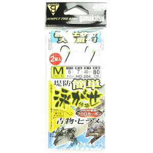 y ܂Ƃߔ15Zbg z u ܂ Gamakatsu ȒPhjd| TCY:M ɐ11-nX6 :2g v y  z y yV MVP & ԗDǃVbv _uܓX z