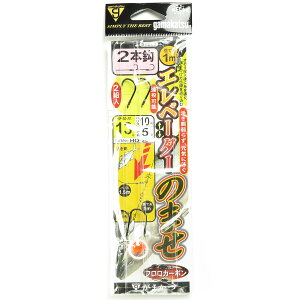 u ܂ Gamakatsu Gx[^[̂܂ 2{j d| TCY:13-nX10 :2g HO-206 v y  z y yV MVP & ԗDǃVbv _uܓX z