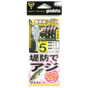 y ܂Ƃߔ5Zbg z u ܂ Gamakatsu hAWTrL PKXL WvX 5{j S162 5 nX0.8 v y  z y yV MVP & ԗDǃVbv _uܓX z