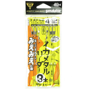 y ܂Ƃߔ2Zbg z u ܂ Gamakatsu CJ^[_[ ݂݂dl 3{d| GXe TCY:4 :2g IK063 v y  z y yV MVP & ԗDǃVbv _u