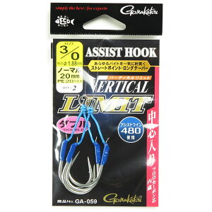 y ܂Ƃߔ5Zbg z u ܂ Gamakatsu AVXgtbN o[eBJ~bg _u m[} GA059 #3/0 :2 v y  z y yV MVP & ԗDǃVbv _uܓX z