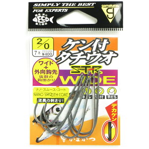 u ܂ Gamakatsu Pt^`EI ST-R Ch imX[XR[g 2/0 68-824 v y  z y yV MVP & ԗDǃVbv _uܓX z