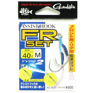 u ܂ Gamakatsu AVXgtbN FRZbg ^Cv2 MTCY Vo[ v y  z y yV MVP & ԗDǃVbv _uܓX z