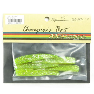 「 オンスタックル マナティー75 MT-10 SPチャート 」 【 送料無料 】 【 楽天 月間MVP & 月間優良ショップ ダブル受賞店 】 釣具 釣り具 釣り用品