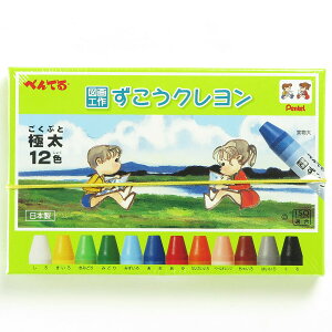 u ؂Ă N N PTCG1-12 12F v y  z y yV MVP & ԗDǃVbv _uܓX z