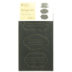 u ~h V[ PC~[WA x ӂ  82512006 v y  z y yV MVP & ԗDǃVbv _uܓX z