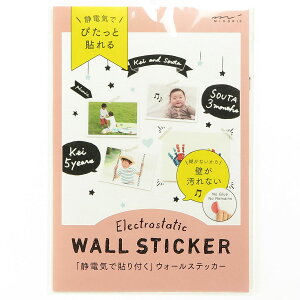 u ~h EH[XebJ[ ÓdC o 84803 v y  z y yV MVP & ԗDǃVbv _uܓX z