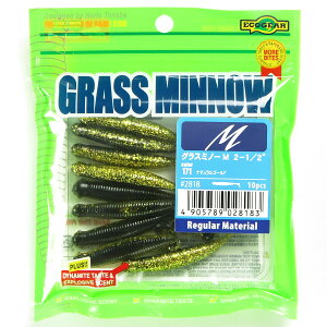 「 エコギア Ecogear グラスミノー Mサイズ 2-1/2インチ #171 」 【 送料無料 】 【 楽天 月間MVP & 月間優良ショップ ダブル受賞店 】 釣具 釣り具 ワーム 釣り用品
