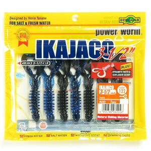 u GRMA Ecogear CJWR 3-1/2C` #122 AIU v y  z y yV MVP & ԗDǃVbv _uܓX z ދ ނ [ ނpi