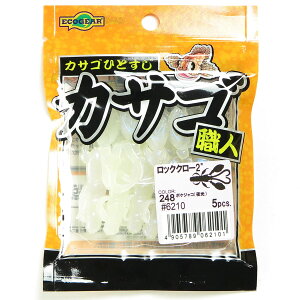 u GRMA Ecogear JTSEl bNN[ 2C` #248 {PVR  v y  z y yV MVP & ԗDǃVbv _uܓX z ދ ނ [ ނpi