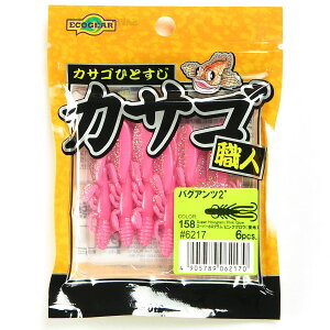 u }L[ MARUKYU GRMAGRMA JTSEloOAc 2C` 158 X[p[zO/sNOE  v y  z y yV MVP & ԗDǃVbv _uܓX z ދ 