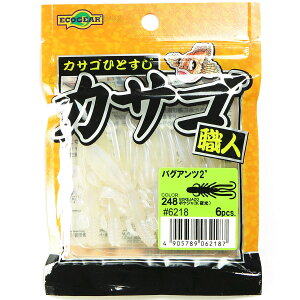 u GRMA Ecogear [ JTSEl oOAc 2C` #248 {PVR  v y  z y yV MVP & ԗDǃVbv _uܓX z ދ ނ ނpi