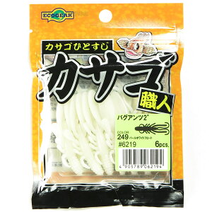 u GRMA Ecogear [ JTSEl oOAc 2C` #249 p[zCgt[g v y  z y yV MVP & ԗDǃVbv _uܓX z ދ ނ ނpi