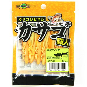 u GRMA Ecogear [ JTSEl oOAc 2C` #250 ANVSPt[g  v y  z y yV MVP & ԗDǃVbv _uܓX z ދ ނ ނpi