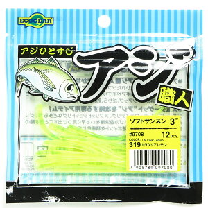 u }L[ MARUKYU GRMA AWEl\tgTX 3C` 319 UVNA v y  z y yV MVP & ԗDǃVbv _uܓX z ދ ނ [ ނpi