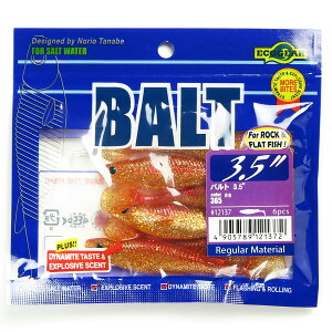 「 エコギア Ecogear ワーム バルト 3.5インチ #365 赤金 」 【 送料無料 】 【 楽天 月間MVP & 月間優良ショップ ダブル受賞店 】 釣具 釣り具 釣り用品